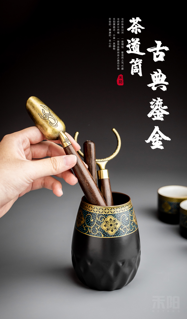 Send Yang retro gold tea six gentleman 's suit household ceramic tea set tea tray parts kung fu tea tea art