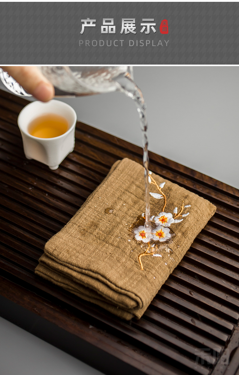 Send Yang bibulous thickening tea towel embroidery name plum quadrate tea tea tea accessories restoring ancient ways is plain coloured cotton and linen cloth tea