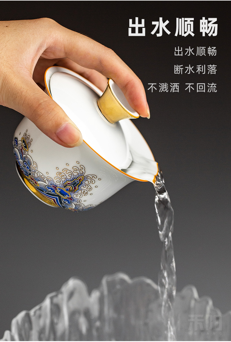 Send Yang gold colored enamel only three tureen ceramic saucer pot bearing master kung fu tea tea bowl cups white porcelain