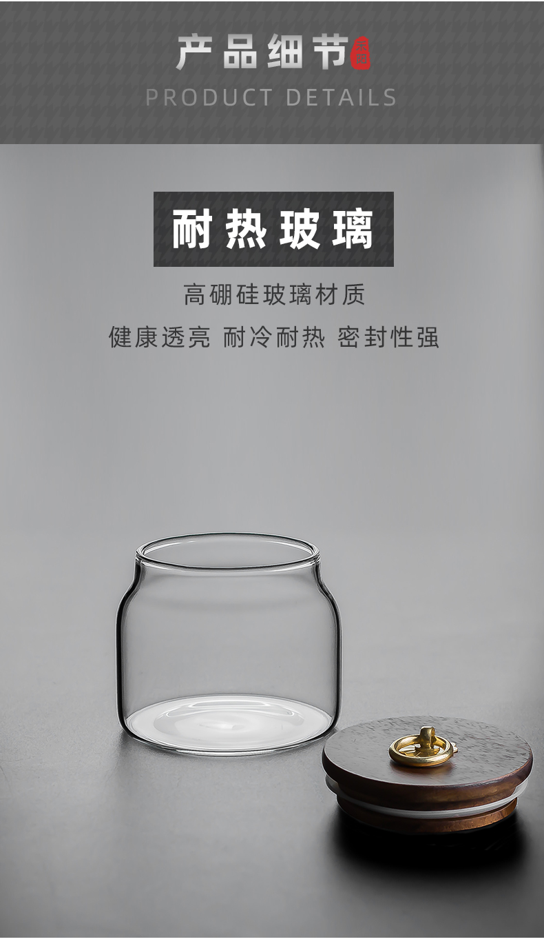 Send Yang acacia wood glass caddy fixings portable sealed as cans of storage tank is transparent small POTS of tea warehouse storage tanks