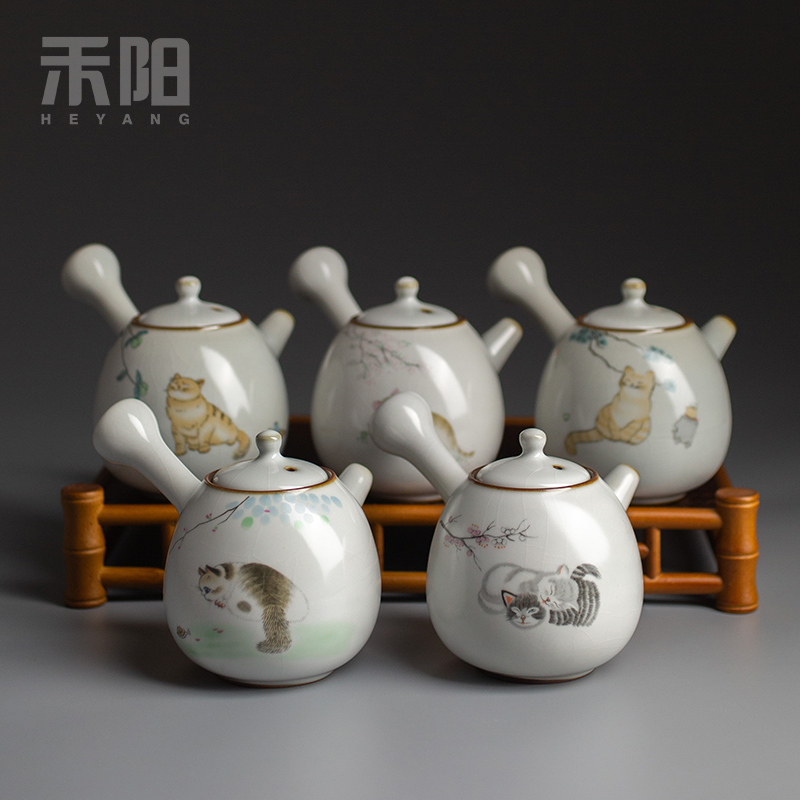Send Yang your up slicing side pot home filtration ball teapot ceramic teapot Chinese kung fu tea set the cat