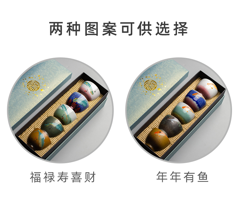 Send Yang ceramic kung fu masters cup single sample tea cup to restore ancient ways small cups of tea set gift boxes to customize