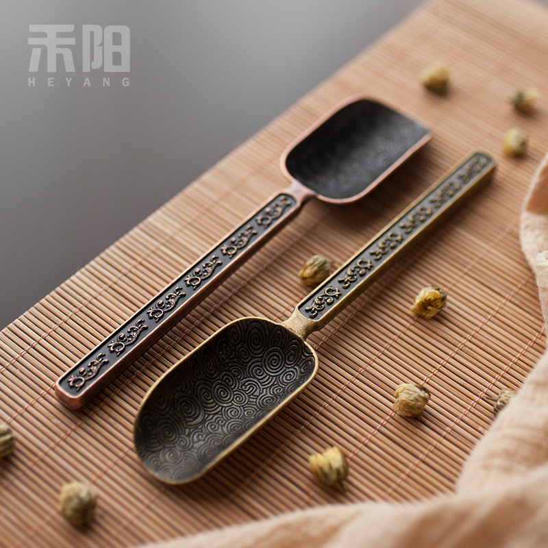 Send Yang retro TSP tea accessories copper teaspoons kung fu tea accessories teaspoon of tea is the tea spoon tea taking
