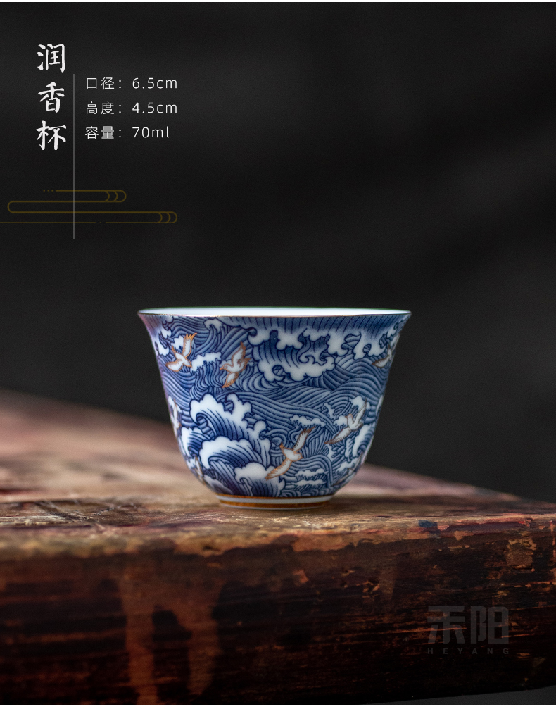 Blue and white porcelain cups send Yang kung fu tea set sample tea cup manually set of gold craft high dehua white porcelain cup master