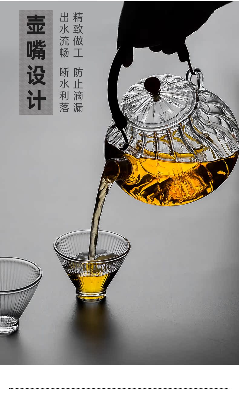 Send Yang Japanese petals glass teapot girder pot of household filter boil tea heat - resisting teapot kung fu tea set