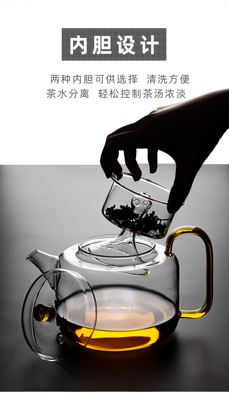 Send Yang glass teapot high - temperature teapot steamed filter tea glass teapot thickening heat - resistant single pot of flower pot