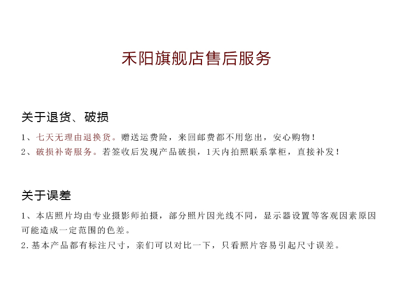 Send Yang glass crack cup hot ceramic a pot of secondary and tertiary prevention cup contracted portable travel kung fu tea set