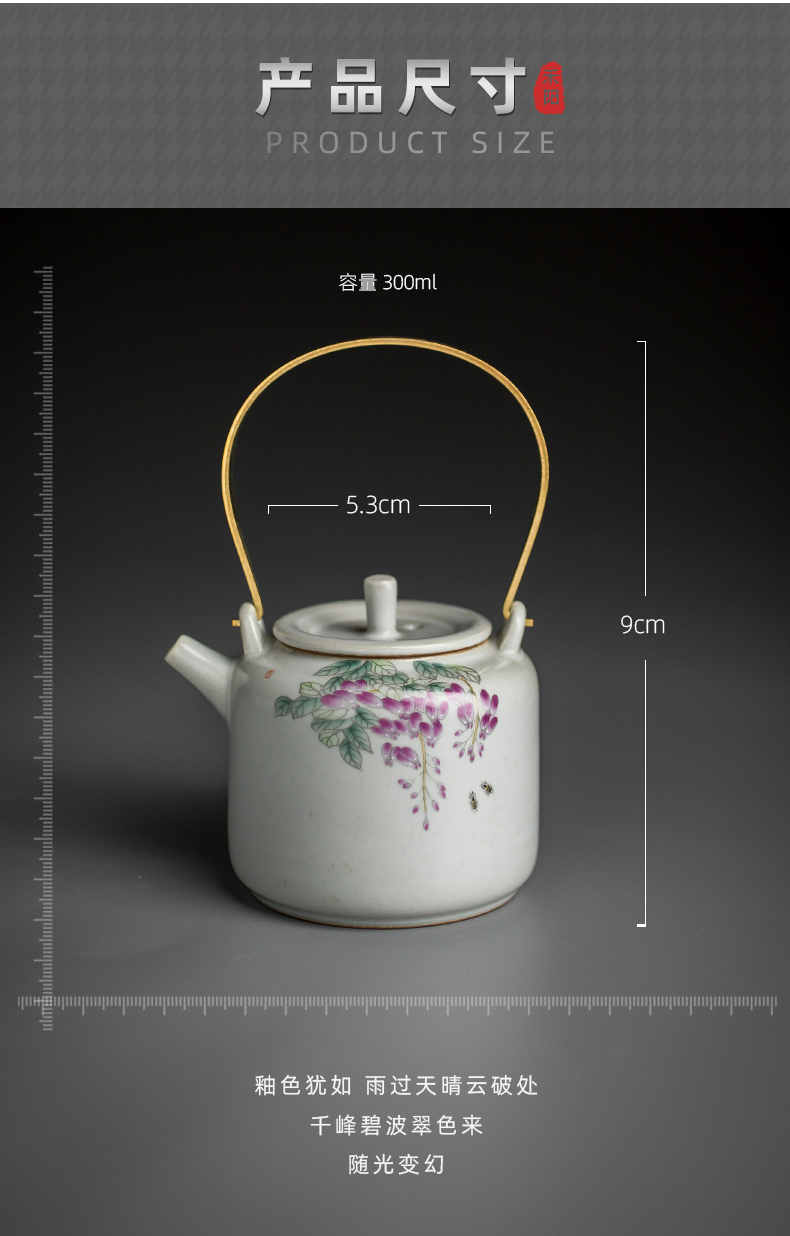 Send the Yang to restore ancient ways your up girder pot of kung fu tea kettle single pot of trumpet on your porcelain ceramic household make tea