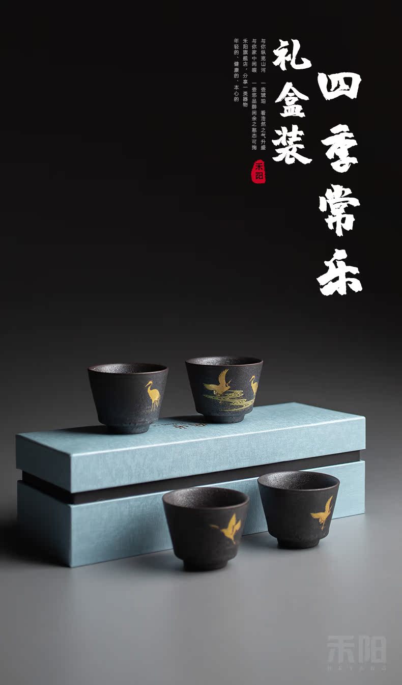 Send Yang ceramic up kung fu master cup single cup sample tea cup of tea cups, small tea cup set custom