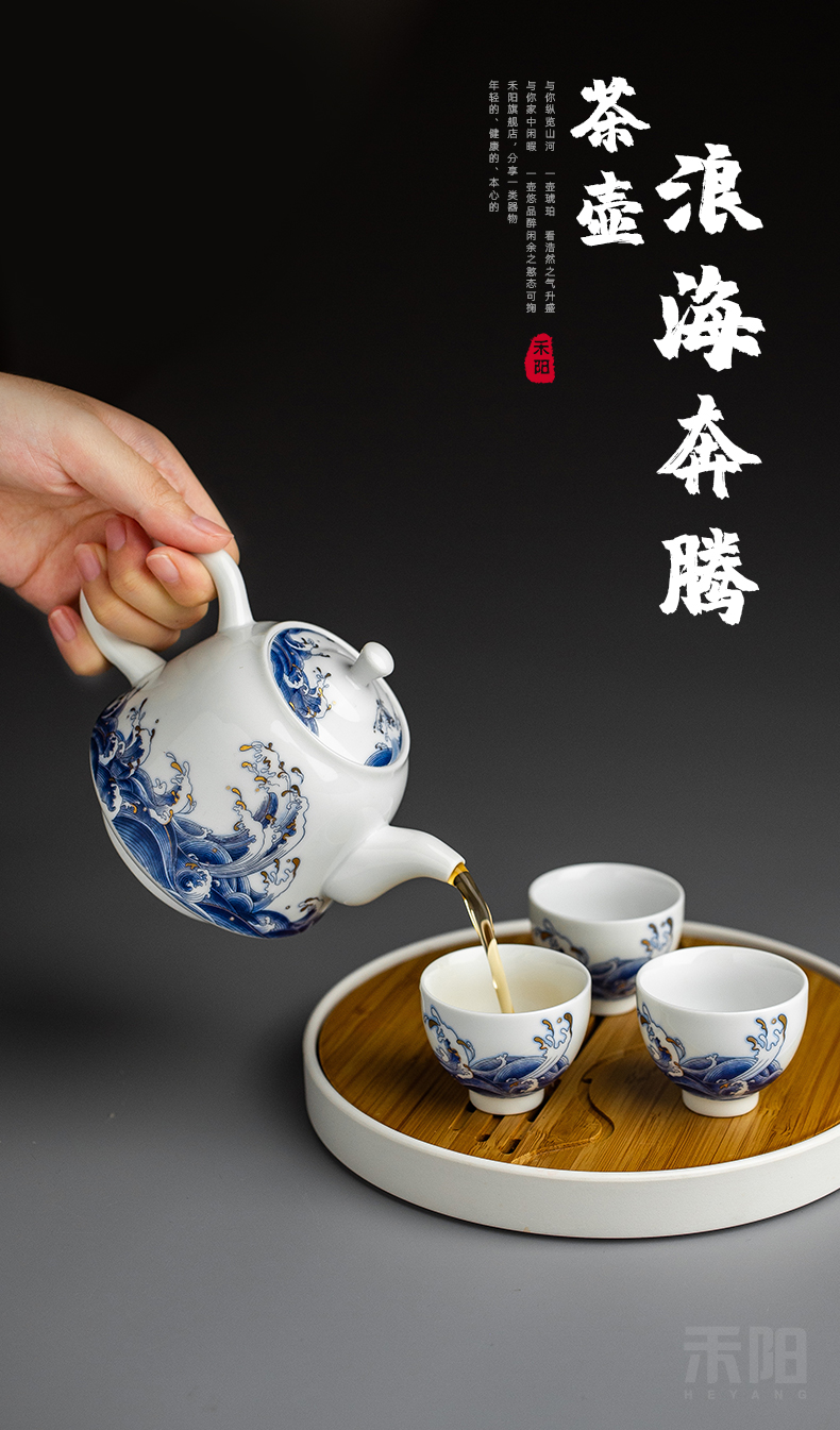 Send Yang mare undarum pentium ceramic teapot large teapot blue small single pot of household of Chinese style kung fu tea set the teapot