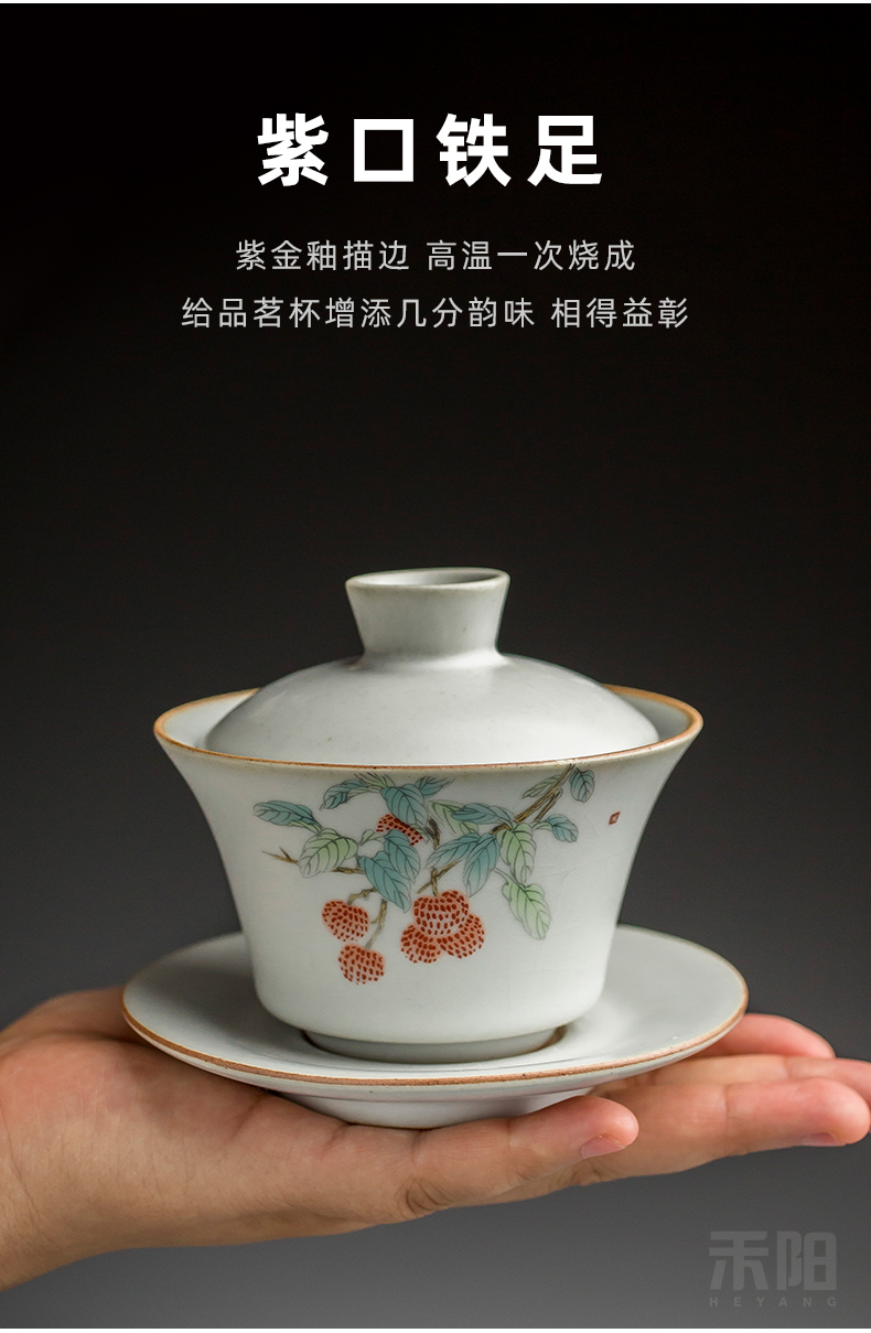 Restoring ancient ways send Yang tea only three tureen ceramic cups azure your up open a large slice of kung fu tea tea bowl