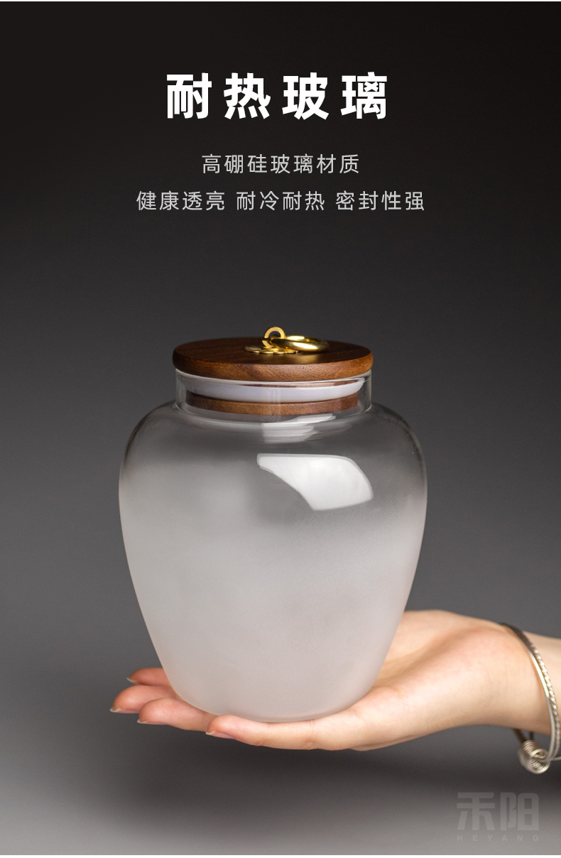 Send Yang acacia wood glass tea pot seal moisture trumpet tea tea storage tanks warehouse storage tank