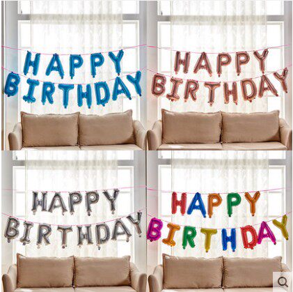 Happy birthday letter children's first birthday party decoration arrangement aluminum film balloon