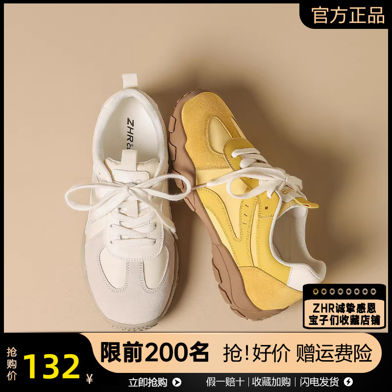 Zhr Genuine Leather Training Shoes for Women, New Autumn 2025 Outdoor Hiking Shoes, Soft-Soled Versatile Casual Sports Shoes