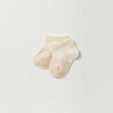 Детские летние тонкие дышащие носки для раннего возраста