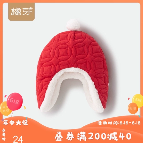 Детская милая утепленная удерживающая тепло бархатная демисезонная шапка подходит для мужчин и женщин для девочек для выхода на улицу