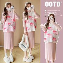 2024 new autumn and winter pullover cartoon cat bow bottoming vest maternity dress suit Korean style temperament