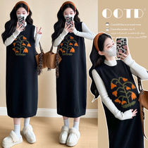 Slim autumn and winter maternity dress Korean style fashionable money tree age-reducing slim vest skirt bottoming shirt two-piece suit