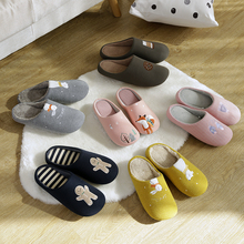 男女居家情侣冬季拖鞋毛拖鞋