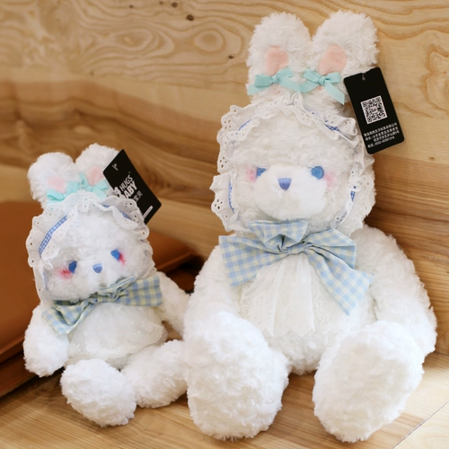 Милый кролик, успокаивающая плюшевая игрушка, тряпичная кукла, талисман, стиль Лолита, год кролика, талисман года