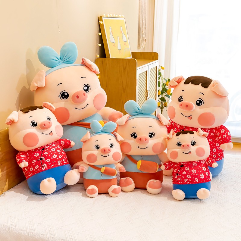 Cute Couple Pig Piggy Stuffed Toy Small Pig Paparazzi Bed Children Sleeping With Pillow Girls Doll Cloth Dolls