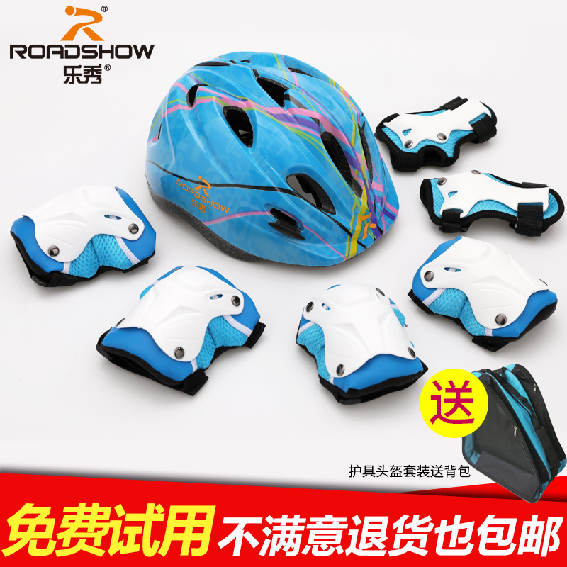 Music Show Wheels Slip Protection Children Full Professional Bike Anti-Fall Balance Car Safety Helmet Male Girl Children Safety Helmet