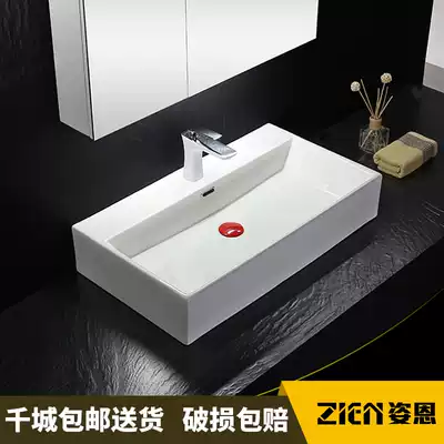 Zen Taien table upper basin home art hand basin ceramic wash basin square size washbasin