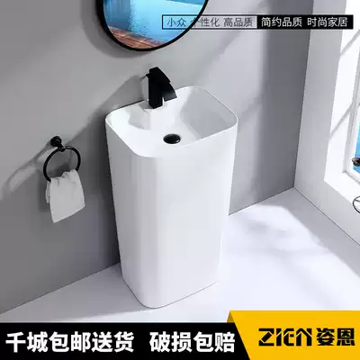 Column type washbasin room balcony wash zhisou basin wash basin ceramic sink basin one floor-mounted zhu pen