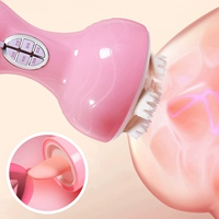 Массажер для здоровья груди, игрушка, молокоотсос для сосков