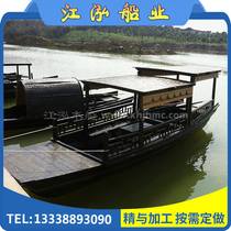 Wooden boat fishing boat solid wood Chinese hand-rowed double canopy decoration dining boat electric sightseeing tour WuWen ornaments Antique Boat