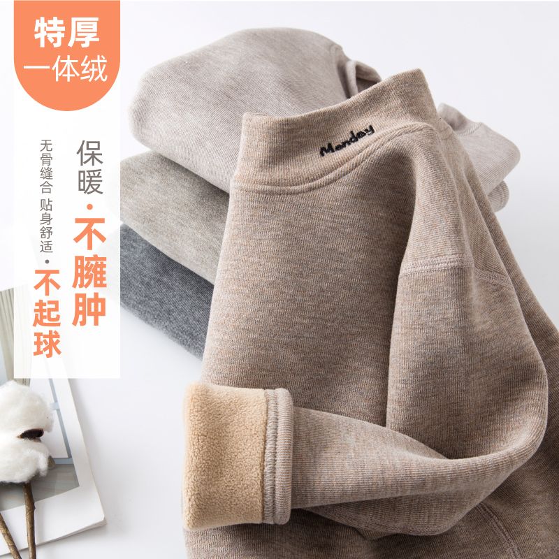 Boy girl's half-height collar bottom shirt new gush thickened autumn and winter integrated suede foreign air baby blouses-Taobao