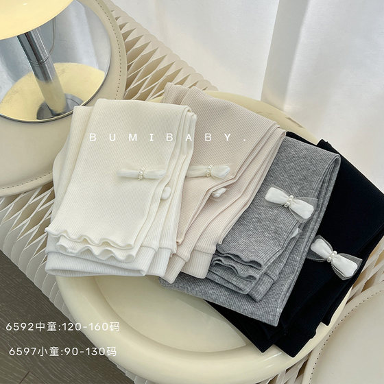 女童打底裤莫代尔春夏季外穿裤子2025新款儿童洋气白色薄款长裤