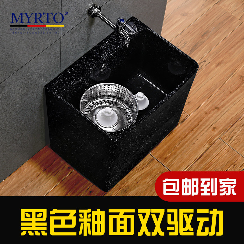 Mengyue black double-drive mop pool balcony ceramic mop pool dressing room household floor-standing bucket tank washing mop