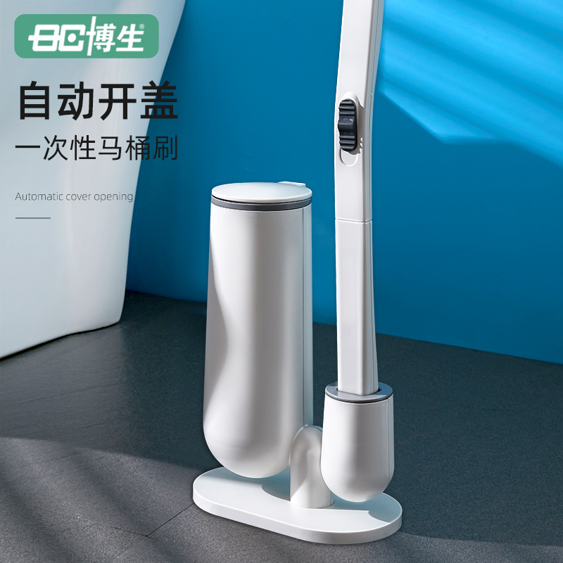 Bosheng Disposable Toilet Brush Household Toilet Brush No Dead Angle Cleaning Toilet Brush Artifact Cosmetic Room Cleaning Net Red Set