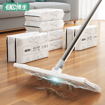 Bosheng electrostatic dust removal mop 2022 new household disposable disposable mop one mop clean lazy mop artifact
