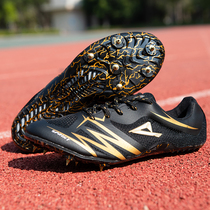 Providential Running Shoes 7 Nails Professional Sports Students Training Special Nail Shoes Athletics Wing Men And Women 100 m Jump Far Nail Shoes