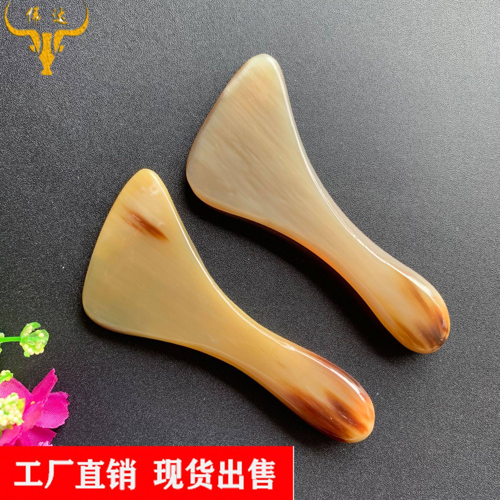 牛角扫把片美容拨经棒40元能买到?这些参数你必须知道!_化妆_淘宝美妆网