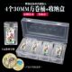 Peking Opera Art Commemorative Coins Collection, Cheap and Good Goods