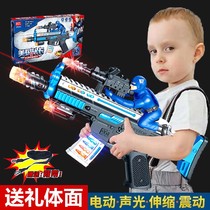 Childrens Electric Toy Gun Sound And Light Music Pistol Assault Rifle Male Child Sniper Gun 3-4-6 Year Old Baby Presents