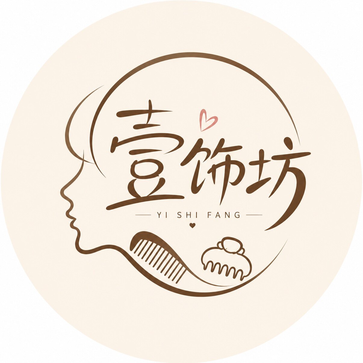 壹饰坊
