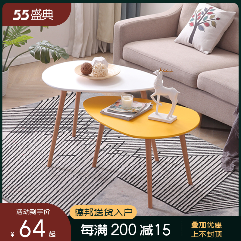 Nordic living room ins solid wood small coffee table simple and creative modern home small apartment simple sofa table side table