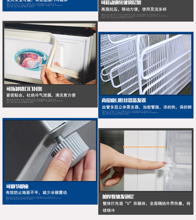 giá tủ lạnh panasonic HTminsheng / không gian Min ống BCD-232 hộ gia đình đông lạnh mềm tiết kiệm năng lượng ống đồng - Tủ lạnh các loại tủ lạnh
