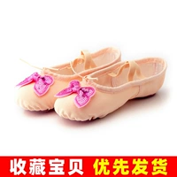 Большая мякоть бабочка