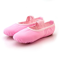 Свободный порошок