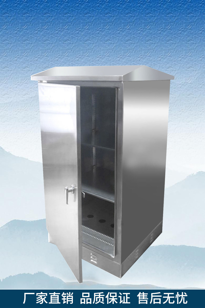 Outdoor stainless steel network cabinet traffic service optical transceiver monitoring system control cabinet information intelligent communication cabinet