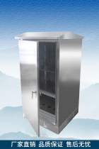 Outdoor stainless steel Network cabinet traffic service optical transceiver monitoring system control cabinet information intelligent communication Cabinet