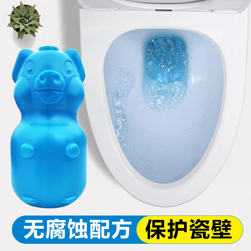 Toilet toilet deodorized blue bubble toilet cleaning agent cleaning toilet cleaning agent