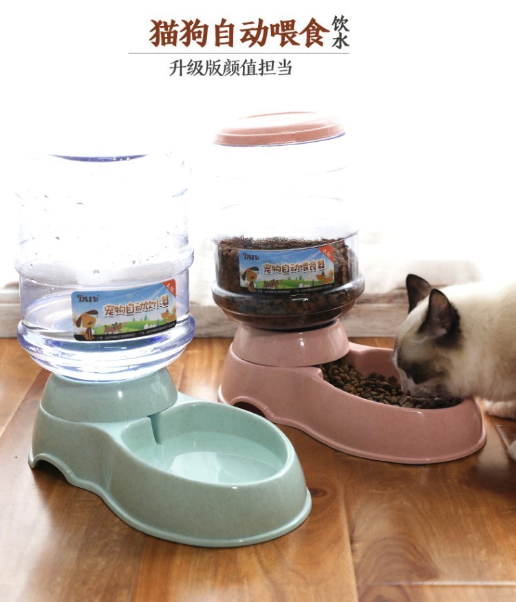 Pet mèo nước quả trung chuyển mèo thức ăn cho chó bát nước uống nước treo mèo vật nuôi cần thiết hàng ngày tự động - Cat / Dog hàng ngày Neccessities 	bát ăn đôi cho chó con