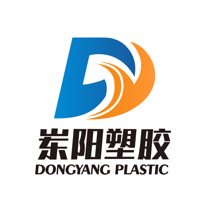 岽阳亚克力工厂
