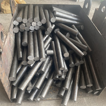 Cold pull round steel A3 round steel 45 steel pull light round Q235 solid steel stick 3mm-80mm whole lot of zero cut